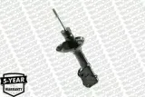 amortyzator-11163-mon-jakosc-czesci-zgodnie-z-gvo-q-oryginal-z-logo-producenta-czesci-oem-oes