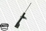 amortyzator-11194-mon-monroe-numery-katalogowe-zamiennikow-11-0066-maxgear-2000217-kao-20333591-kao-22-045485-bilstein-22-247490-226-623-0007-333843-kyb-401006rm-mon-9337502-kyb-a-18256h-opt-a-3011g-opt-a-056-sta-a047-6am-agf020mt-d2255891-6am-dsb005g-dec-jgm159t-trw-jgm160t-trw-jgm161t-trw-ma-00904-ash-mon401006rm-mon401099rm-mone4259-mong16194