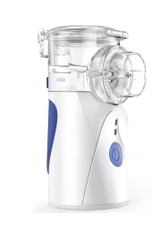 inhalator-siateczkowy-z-kompletem-maseczek-i-ustnikiem-ym-3r6