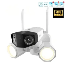kamera-reolink-duo-2-floodlight-wifi-4k-8-mpx-detekcja-osob-pojazdow