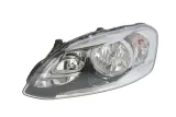 reflektor-swiatel-przednich-045186-val-stan-nowy