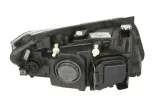 reflektor-swiatel-przednich-044945-val-stan-nowy