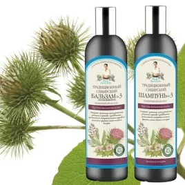 babuszka-agafia-szampon-i-odzywka-do-wlosow-nr-3-wzmacniajacy-550ml