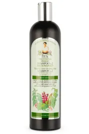 babuszka-szampon-do-wlosow-regenerujacy-550-ml-dodatkowa-objetosc