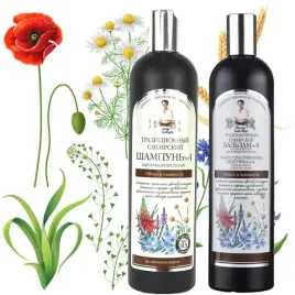 zestaw-szampon-odzywka-nr-4-blask-i-objetosc-do-wlosow-babuszka-agafia