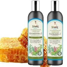 babuszka-agafia-szampon-i-odzywka-do-wlosow-nr-2-regenerujacy-550ml