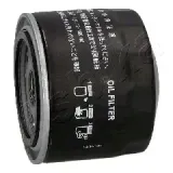 filtr-oleju-10-04-497-ash-producent-czesci-ashika