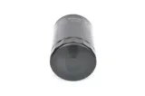 filtr-oleju-0451104064-bof-jakosc-czesci-zgodnie-z-gvo-q-oryginal-z-logo-producenta-czesci-oem-oes