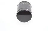 filtr-oleju-0451203201-bof-jakosc-czesci-zgodnie-z-gvo-q-oryginal-z-logo-producenta-czesci-oem-oes