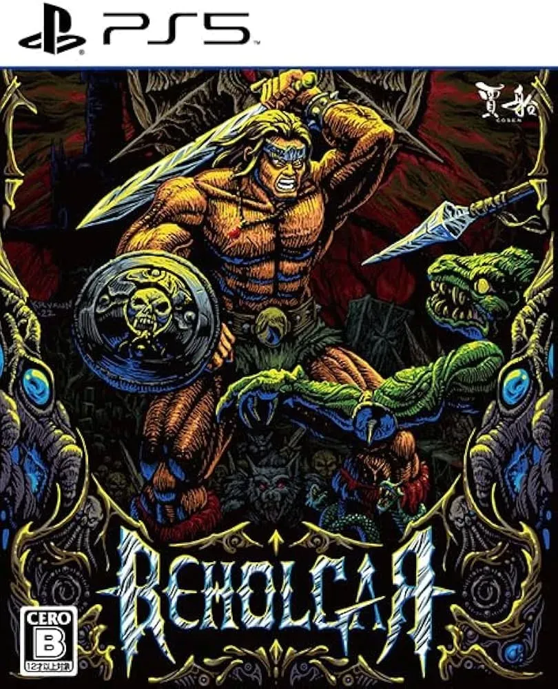 beholgar-nowa-ang-ps5