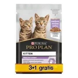 purina-pro-plan-junior-indyk-4x85g-3-1-gratis-purina-pro-plan