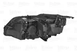 reflektor-swiatel-przednich-046785-val-stan-nowy