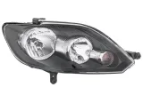 reflektor-swiatel-przednich-1ee009-948-061-strona-zabudowy-prawa