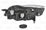 reflektor-swiatel-przednich-046867-val-stan-nowy