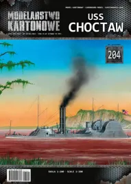mk-204-uss-choctaw-1-200