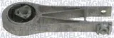 poduszka-silnika-030607010607-producent-czesci-magneti-marelli