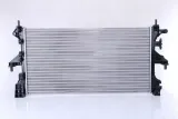 chlodnica-silnika-jakosc-czesci-zgodnie-z-gvo-q-oryginal-z-logo-producenta-czesci-oem-oes
