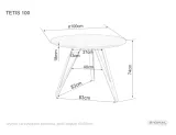 stol-tetis-szerokosc-mebla-100-cm