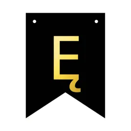 baner-girlanda-urodziny-party-czarny-litera-e-napis-personalizowany