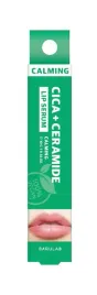 balsam-serum-koreanskie-do-ust-kojace-cica-i-ceramidy-10-g-barulab