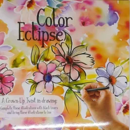 kolorowanka-odwrocona-dla-dzieci-i-doroslych-dorysowywanie-konturow