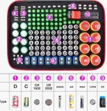 orginalny-pilot-do-dekodera-polsat-evobox-pvr-stan-nowy