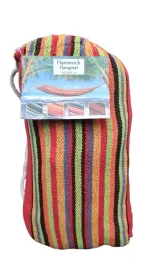 hamak-ogrodowy-200x100-cm-wypoczynkowy-wiszacy-hustawka-turystyczny-c