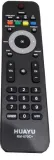 pilot-rm-670c-huayu-philips-baterie-marka-philips