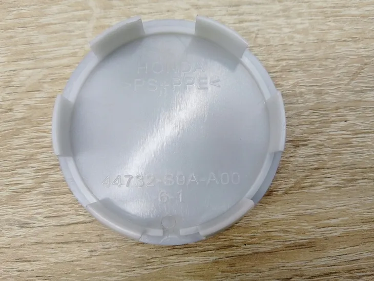 dekielki-kola-felgi-dekiel-emblemat-4sztuki-do-honda-accord-68-mm-kod-producenta-d-169-108-4sztuki