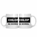 kubek-chlop-na-schwal-stan-nowy