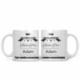 kubek-jasnie-pan-adam-stan-nowy