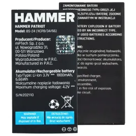 nowa-oryginalna-bateria-hammer-3-3-bs-17-2000mah