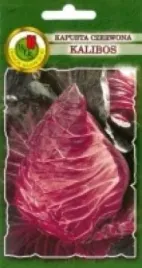 pnos-kapusta-glowiasta-czerwona-kalibos-1g