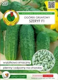 pnos-ogorek-gruntowy-szeryf-otoczkowany-50-szt