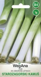 wegana-por-starozagorski-kamush-1g