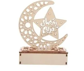 sportarc-ramadan-dekoracje-eid-mubarak-drewniana-lampa-swiatlo-led-typ-3