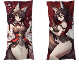 dakimakura-honkai-star-rail-tingyun-and-fugue-do-wyboru