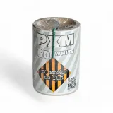 dym-bialy-60-sekund-pxm60-stan-nowy