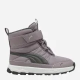 puma-buty-evolve-boot-ac-ps-purple-white-marka-puma