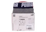 puma-basic-boxer-2p-blue-grey-melange-material-dominujacy-bawelna