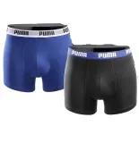 puma-basic-boxer-521015001075-2p-amazon-green