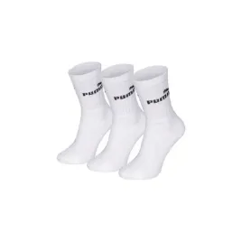 skarpety-puma-291310300-sport-junior-3p-white