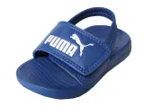 buty-popcat-20-backstrap-ac-inf-star-sap-stan-nowy-rozmiar-24