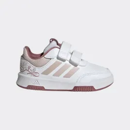 buty-sportowe-dziewczece-na-rzepy-eko-skora-tensaur-if4079-r-265