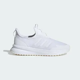 adidas-buty-sportowe-wsuwane-bez-sznurowadel-biale-x-plrpulse-ie8474-r-44