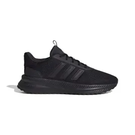 adidas-buty-meskie-do-biegania-sznurowane-czarne-x-plrpath-id0465-42-2-3