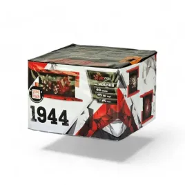 1944-49-strzalow-25mm-pxb2418