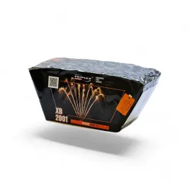 brocade-horse-tail-40-strzalow-25mm-xb2001