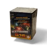 extreme-25-strzalow-30mm-b16