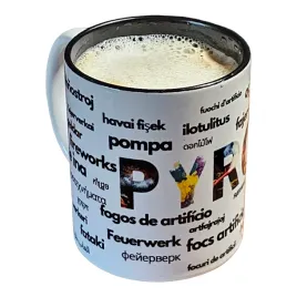 pyro-kubek-kubek-prawdziwego-fana-pirotechniki-k1b